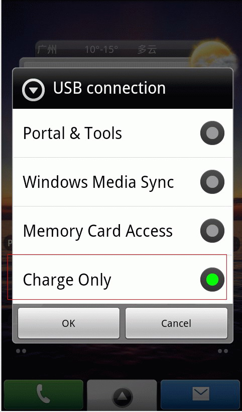 USB Drive Backup for android instal