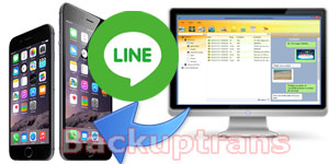 Restore Line chat history to iPhone